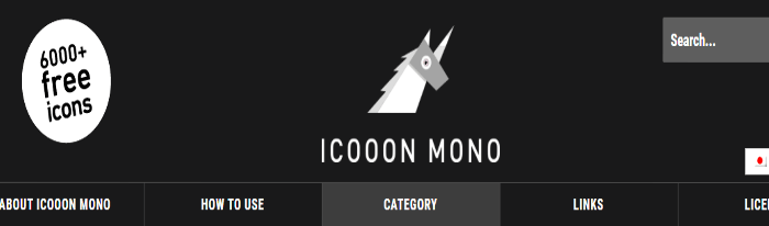icooon-mono　公式
