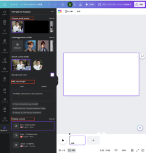 CanvaでHeyGenアバター活用9